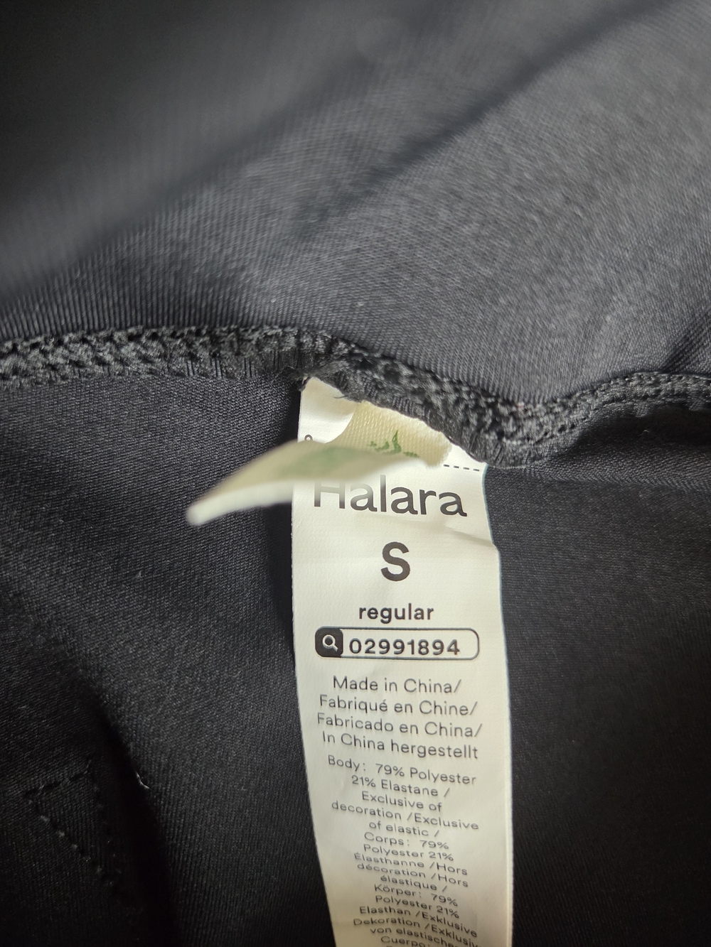 Halara Flex™ DayStretch High Waisted Flare Work Pants with Pockets Small Tall - Picture 6 of 8